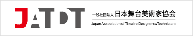 JATDT