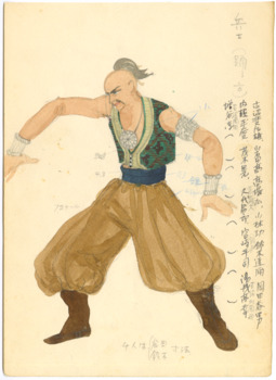 「ダッタン人の踊り」兵士衣装デザイン画