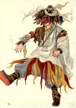 「龍の子太郎」天狗衣装デザイン画