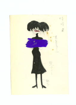 「暗い鏡」娼婦衣装デザイン画