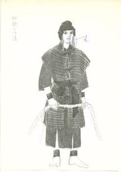 「三ッ山挽唱」奴隷の女達衣装デザイン画