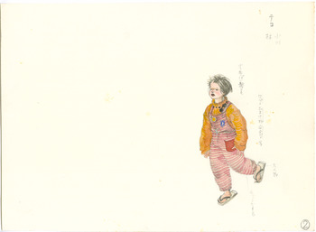 「がめつい奴」テコ衣装デザイン画