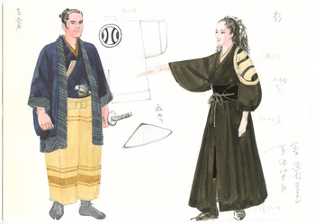 遠い帆