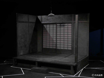 TATAMI