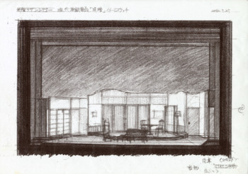 明暗