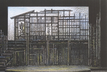 「美しきものの伝説」デザイン画