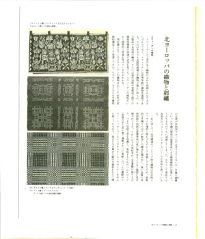 令嬢ジュリー