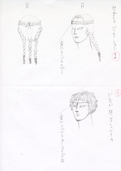 「クレオパトラ」スケッチ