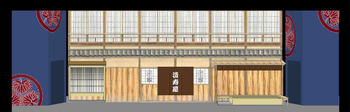 コメディ水戸黄門