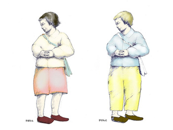 スマイル