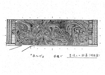 「赤ひげ」 紗幕デザイン画