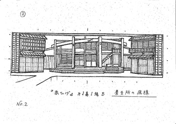 「赤ひげ」1幕1場Bデザイン画