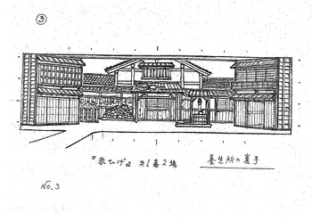 「赤ひげ」1幕2場デザイン画