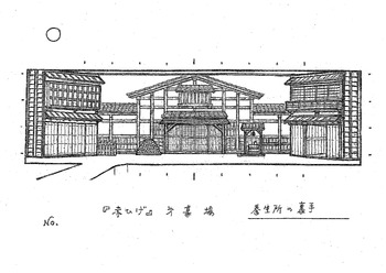 「赤ひげ」1幕2場デザイン画