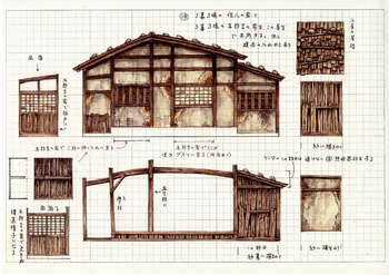 「赤ひげ」書き抜き