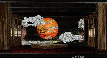 「レッドクリフ」デザイン画 約束の地