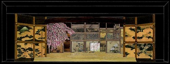 「大奥 第一章」デザイン画