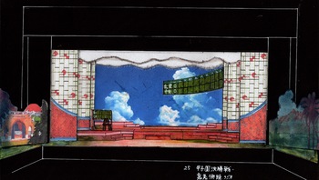 「KANO 〜1931 甲子園まで2000キロ〜」デザイン画 甲子園決勝