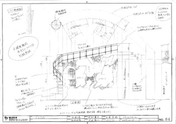 「EVITA」道具図面