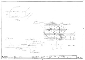 「EVITA」道具図面