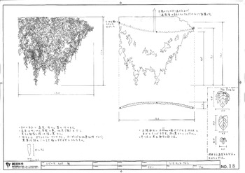 「EVITA」道具図面