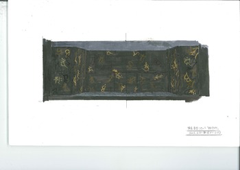 邪宗門