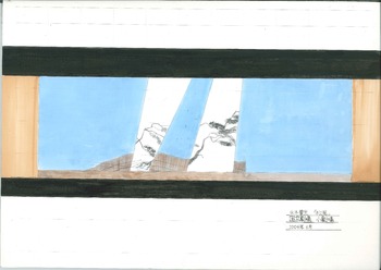 水木華光「松風」