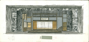 絹布の法破