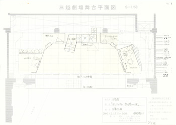 デンティスト‐愛のかくれんぼ‐