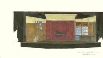 PIANO BAR