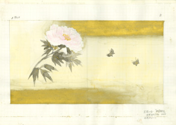 中村芝雀の会