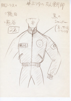 光