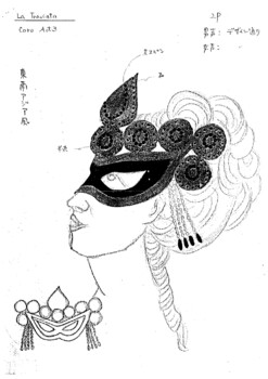 「椿姫」仮面デザイン