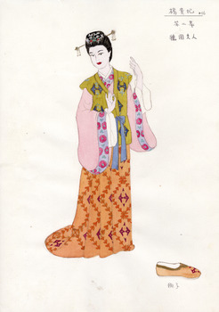 楊貴妃