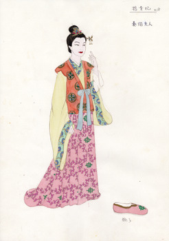 楊貴妃