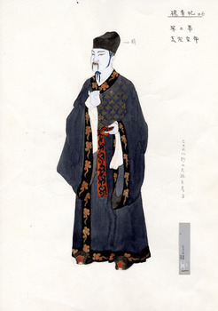 楊貴妃