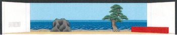 浦島