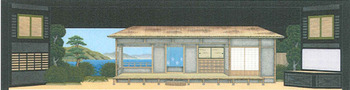源平布引滝