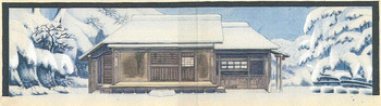 粉雪の村