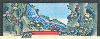 石橋