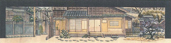 鏨師