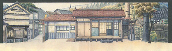 多甚古村