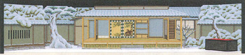 土屋主税