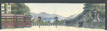長崎哀歌