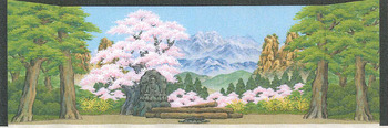 初恋道中