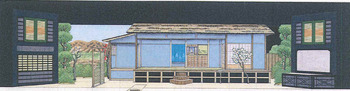 彦山権現餐助劔
