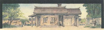 氷河