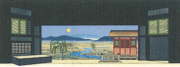 戻り橋