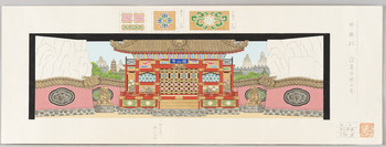 華果西遊記