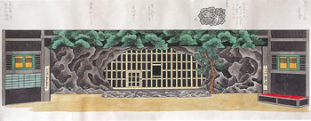 景清
